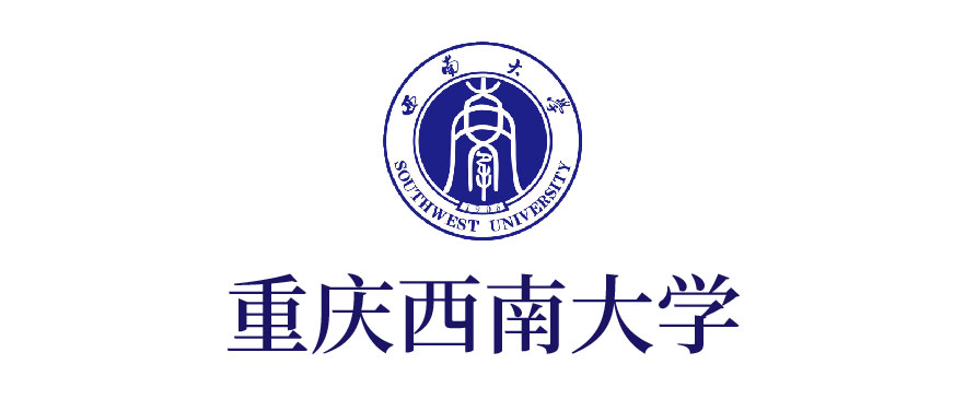 重慶西南大(dà)學